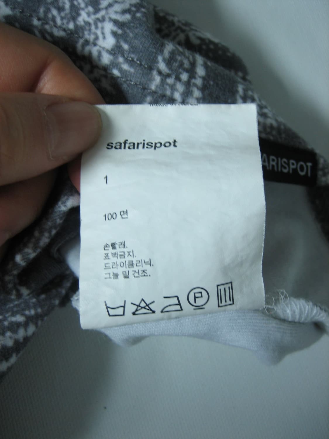 [safarispot] 1/2 knit Print Sleeveless 상품이미지7