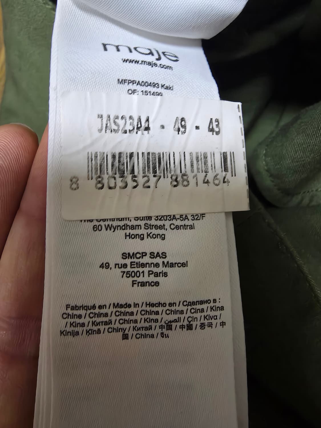 Maje 마쥬 아일렛 팬츠 상품이미지5