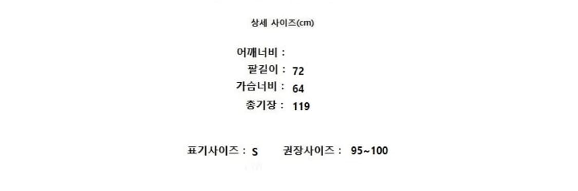 remer  상품이미지10