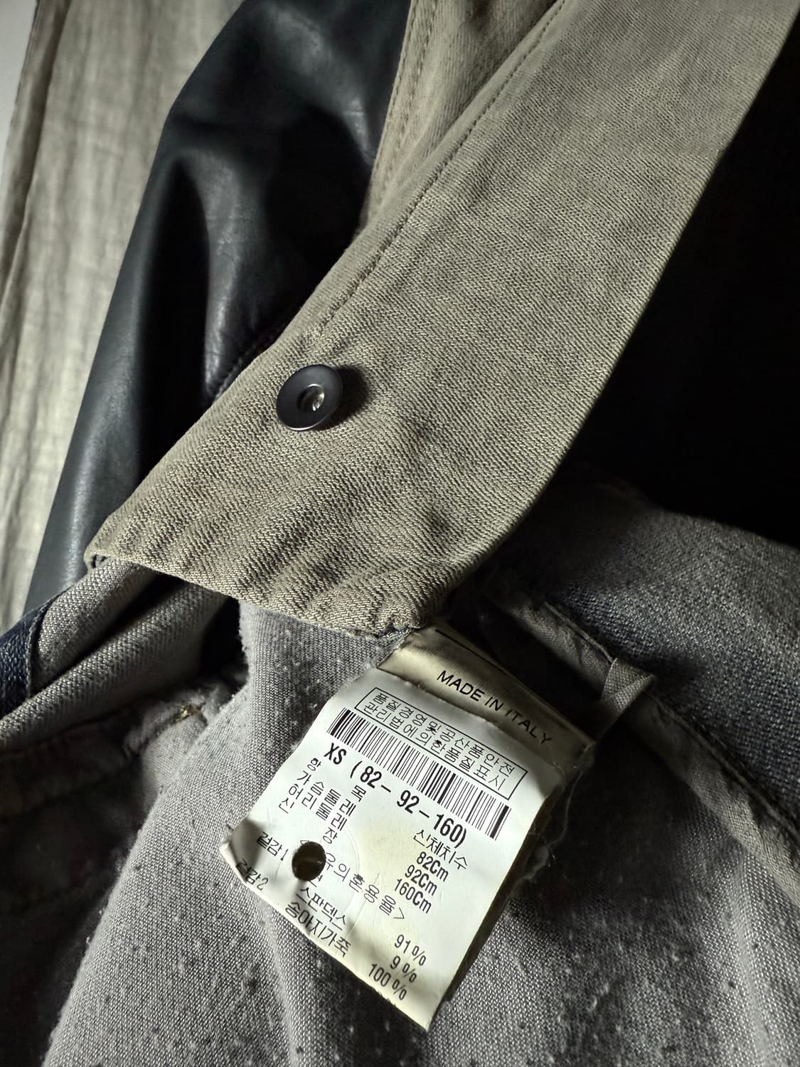 Rick Owens DRKSHDW Arm-Leather Jacket 상품이미지3