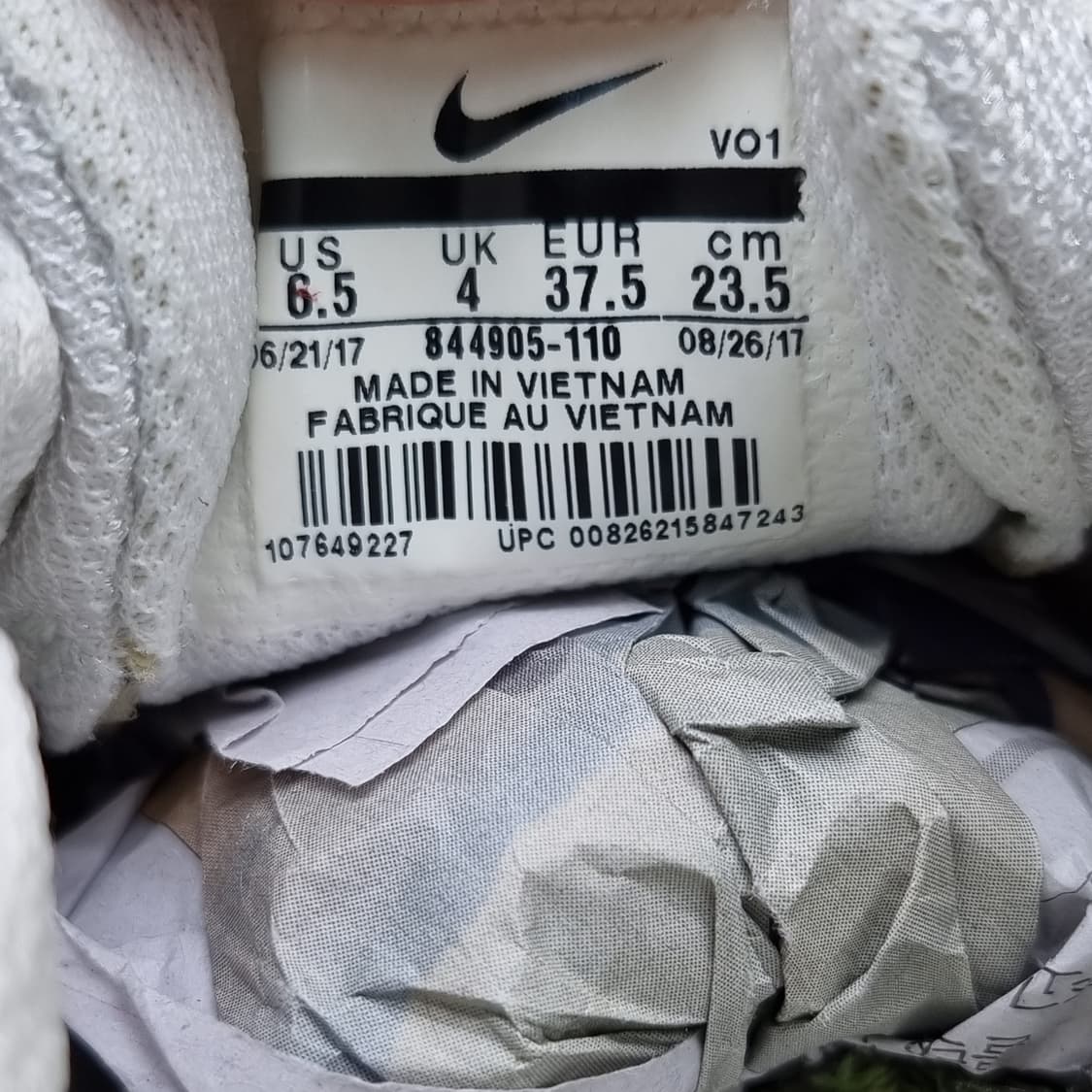 나이키 코트버로우 여성운동화235 상품이미지6