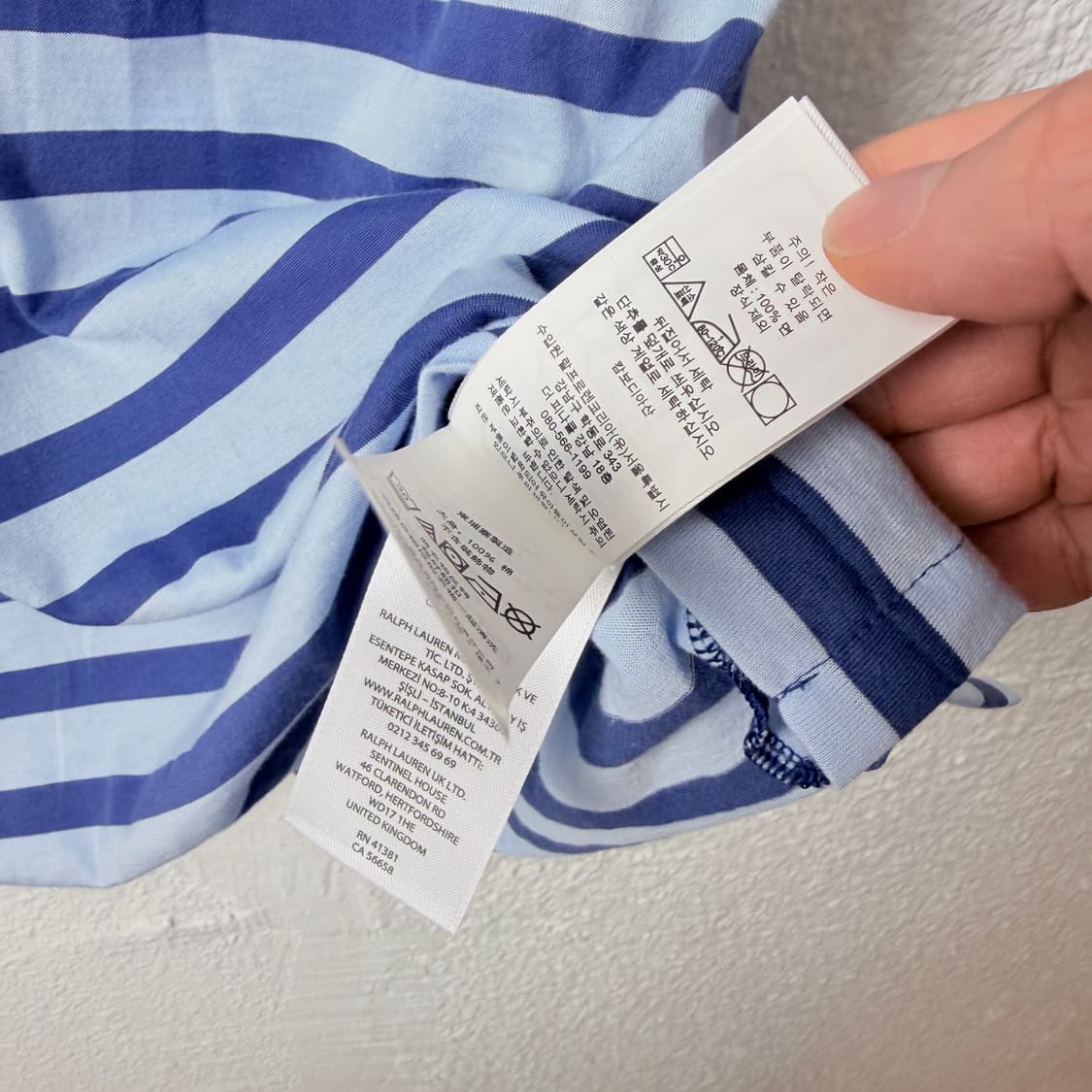 폴로 랄프로렌 Striped Jersey Pocket Polo Shirt 상품이미지5