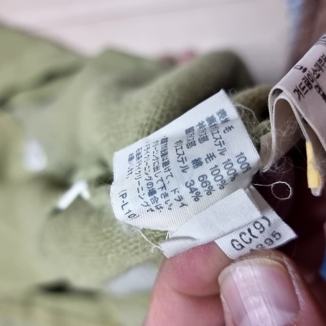 메이드인제팬 먼씽 Munsingwear 올리브색 패턴 니트(100) 상품이미지5