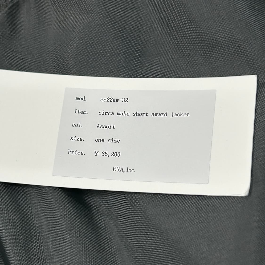 나나서카 22AW 리메이크 봄버  상품이미지9