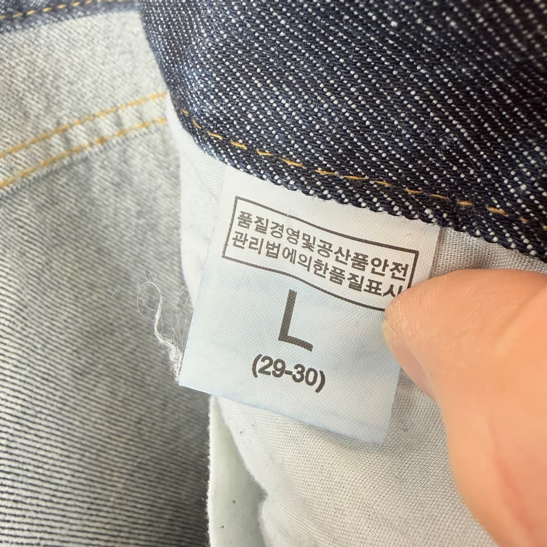 (L) HAKE 와이드 진청 데님 팬츠 상품이미지7