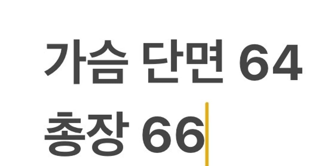 [정품/M] 아디다스 오버사이즈 부클 자켓 블랙 b18 상품이미지8