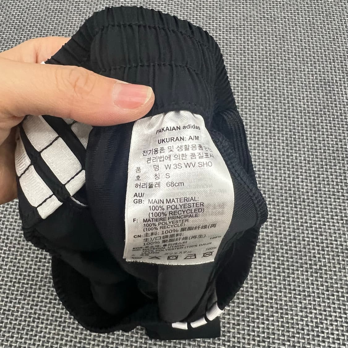 아디다스 나일론 숏팬츠 상품이미지3