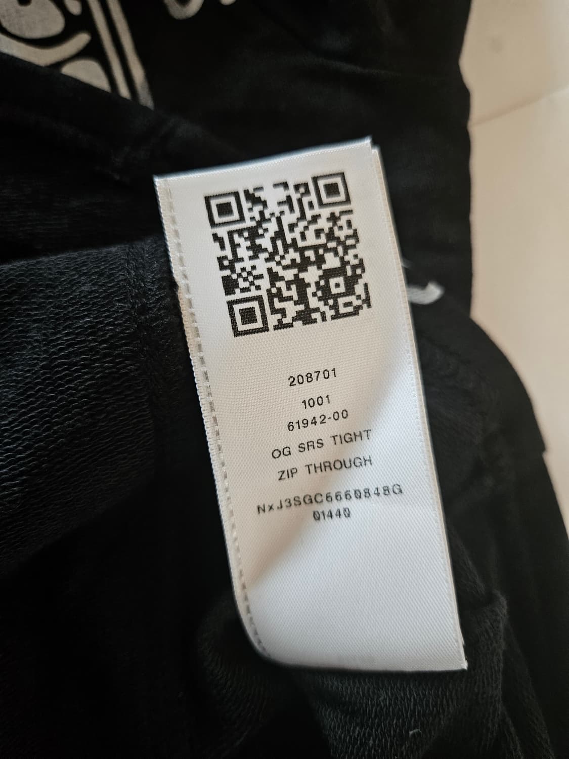 [새제품] 트루 릴리젼 트랙 자켓 상품이미지5