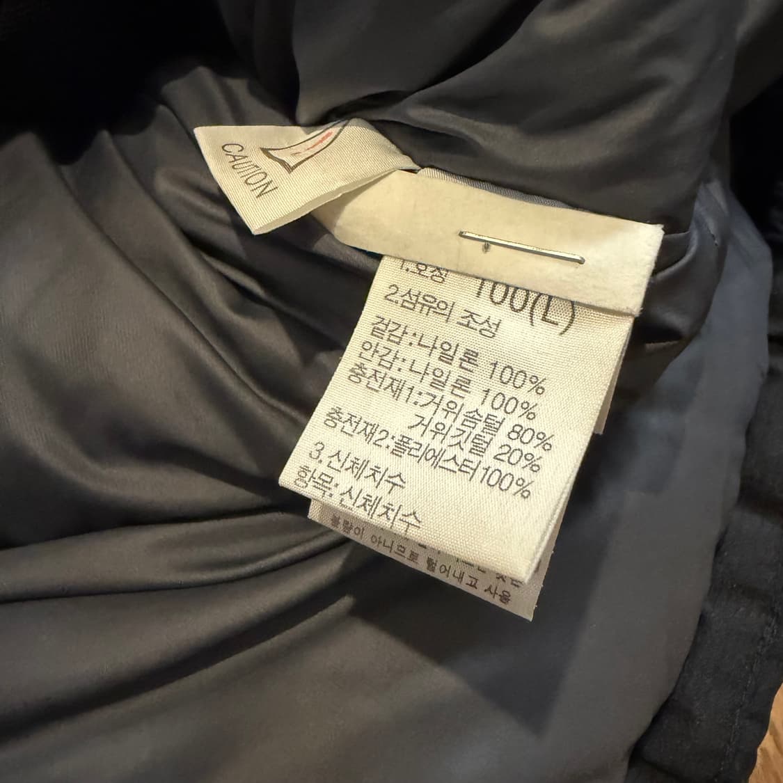 TNF 노스페이스 700 프리즘 다운 패딩 상품이미지4