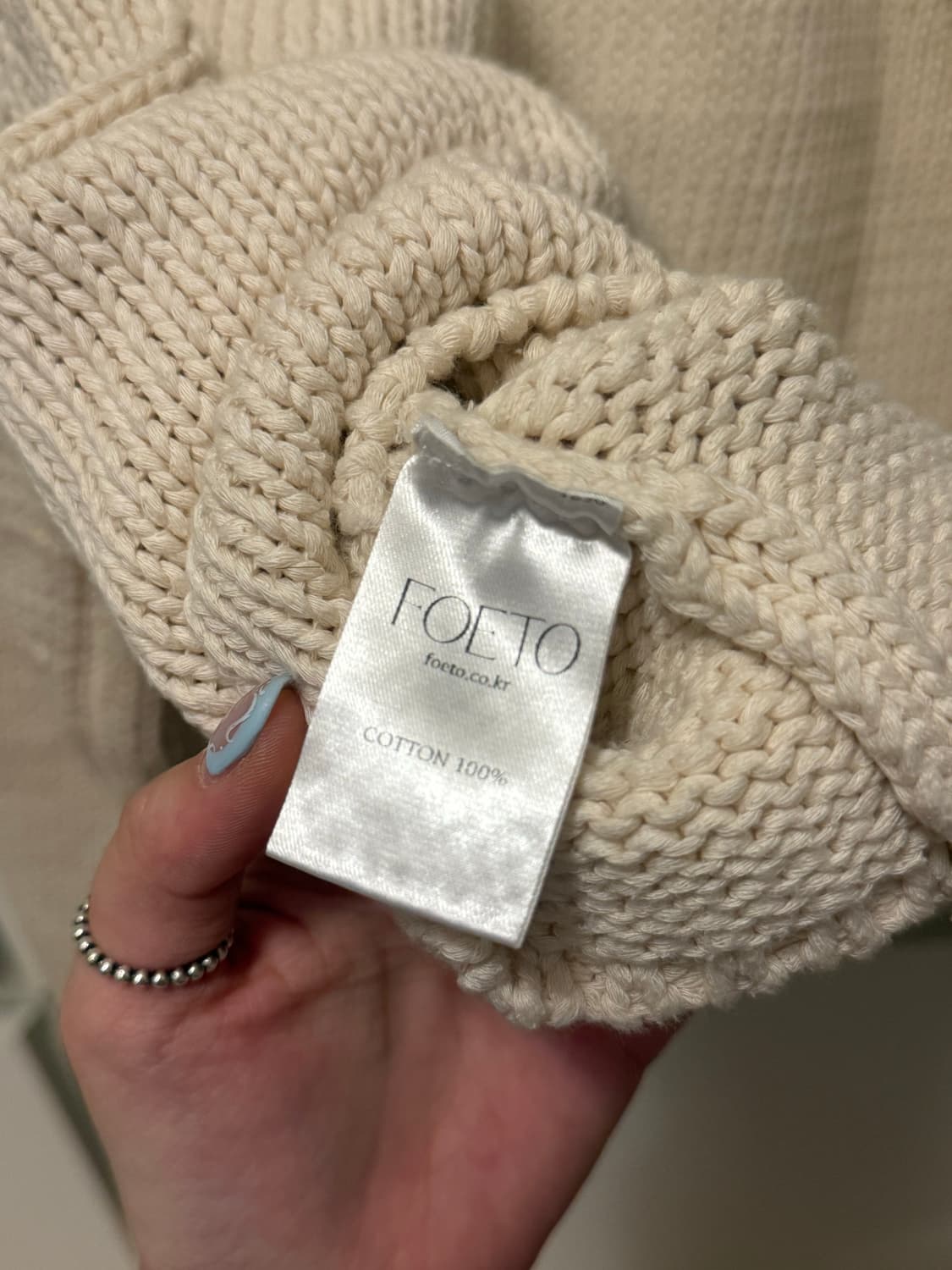 포에토 가디건 상품이미지6