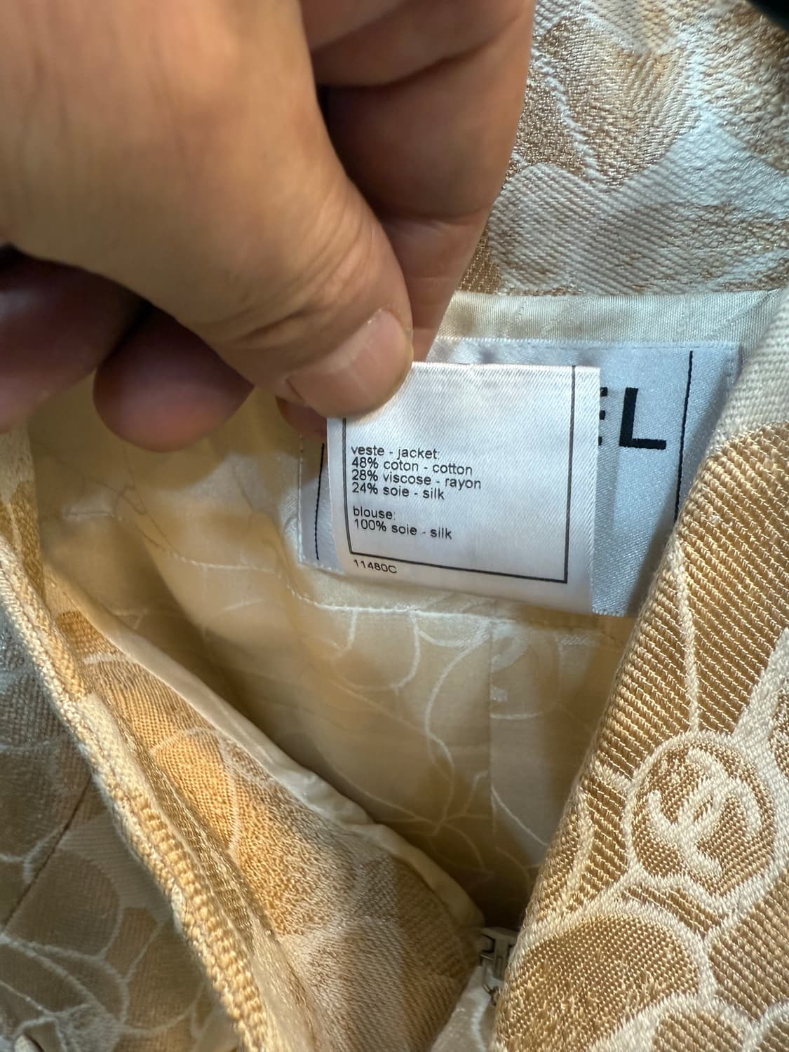 55-66 정품 샤넬 카멜리아 실크 조끼집업 팝니다 상품이미지3