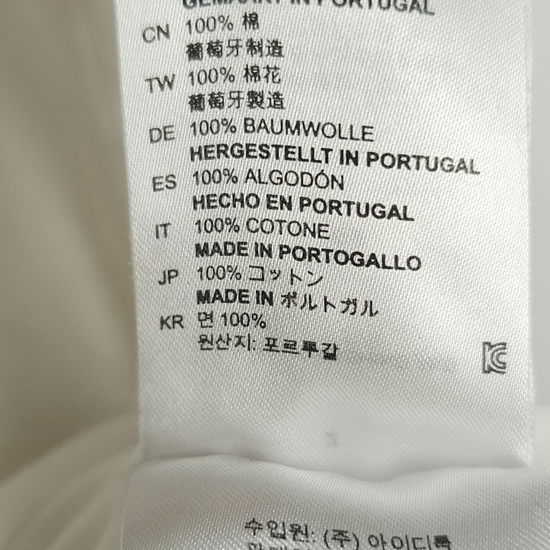[산드로] 그래픽 플린팅 반팔티 화이트 P01755  상품이미지9