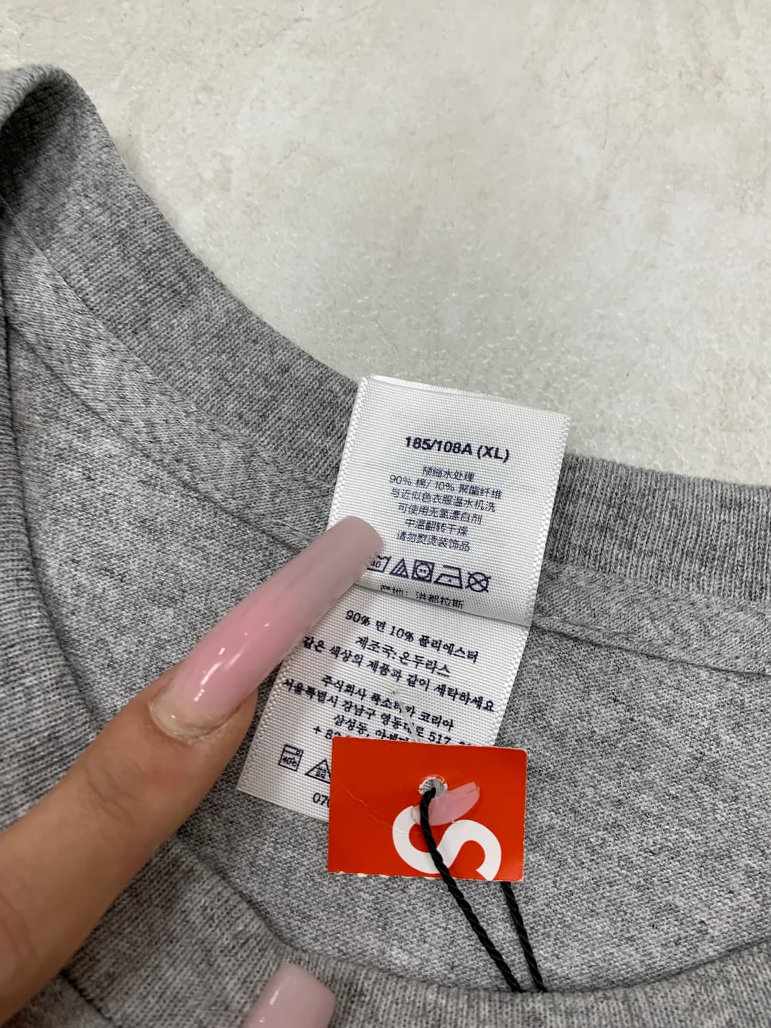 슈프림 조크 티셔츠 헤더 그레이 FW25 #590 상품이미지4