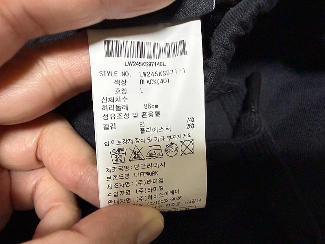 라이프워크 반바지 남성용 30인치 상품이미지4