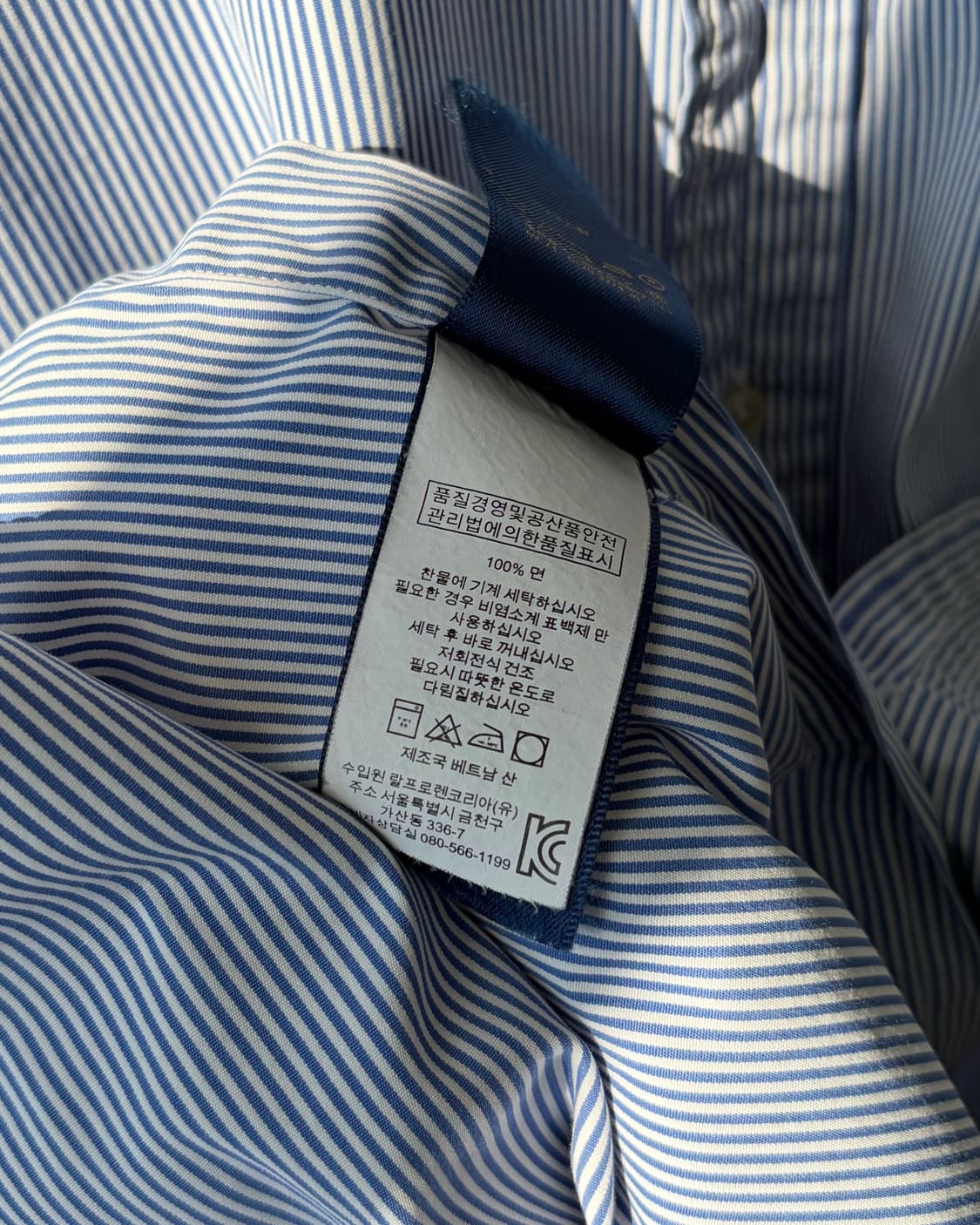 [XL]폴로 랄프로렌 포플린 스트라이프 반팔 셔츠 상품이미지8