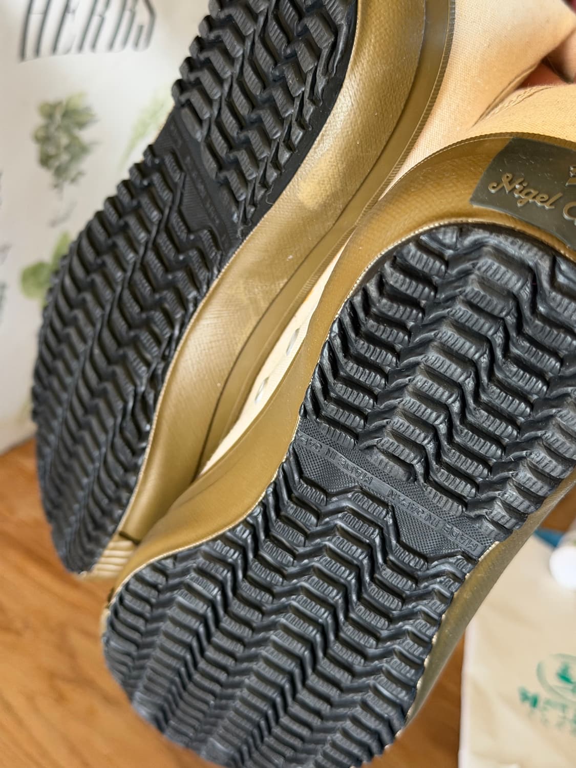 나이젤카본 X 문스타 아미트레이너 상품이미지3