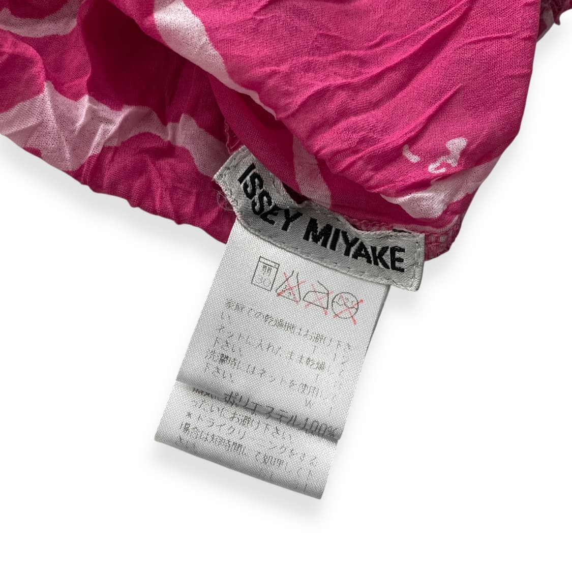 Issey Miyake 상품이미지4