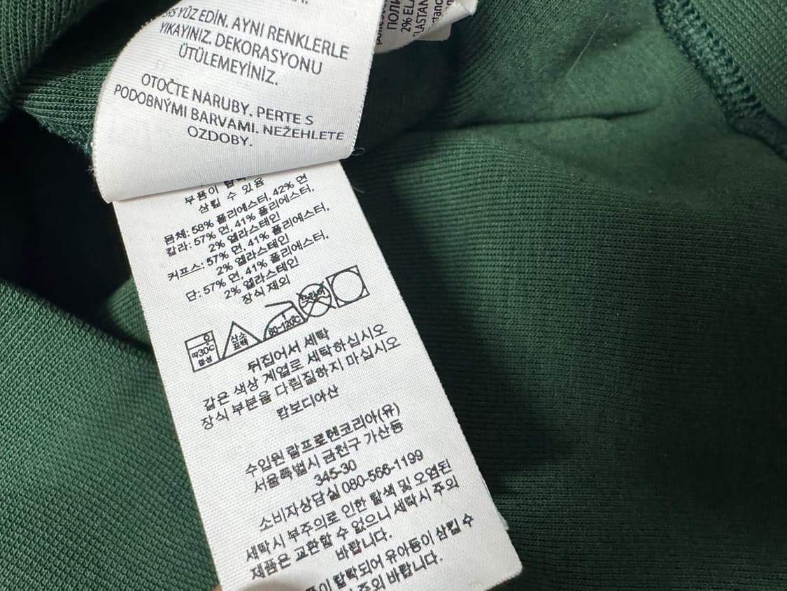 폴로 랄프로렌 상품이미지4