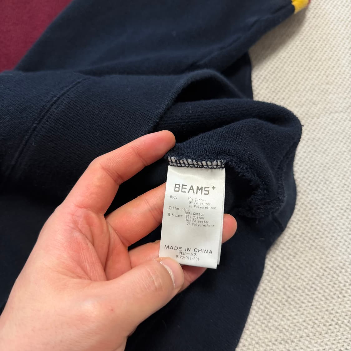 빔즈 럭비 스트라이프 셔츠 맨투맨 상품이미지3