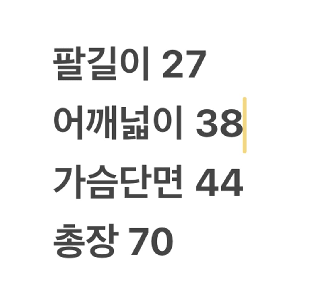 [정품/S] 아디다스 맨유 15-16 유니폼 반팔 c1 상품이미지8