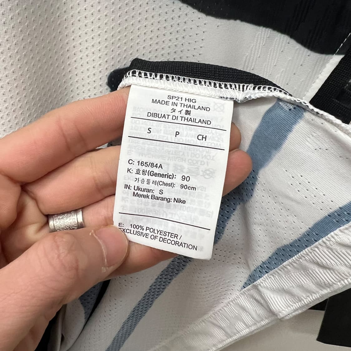 나이키 20-22 대한민국 어웨이 선수지급용 반팔 유니폼 S 상품이미지6