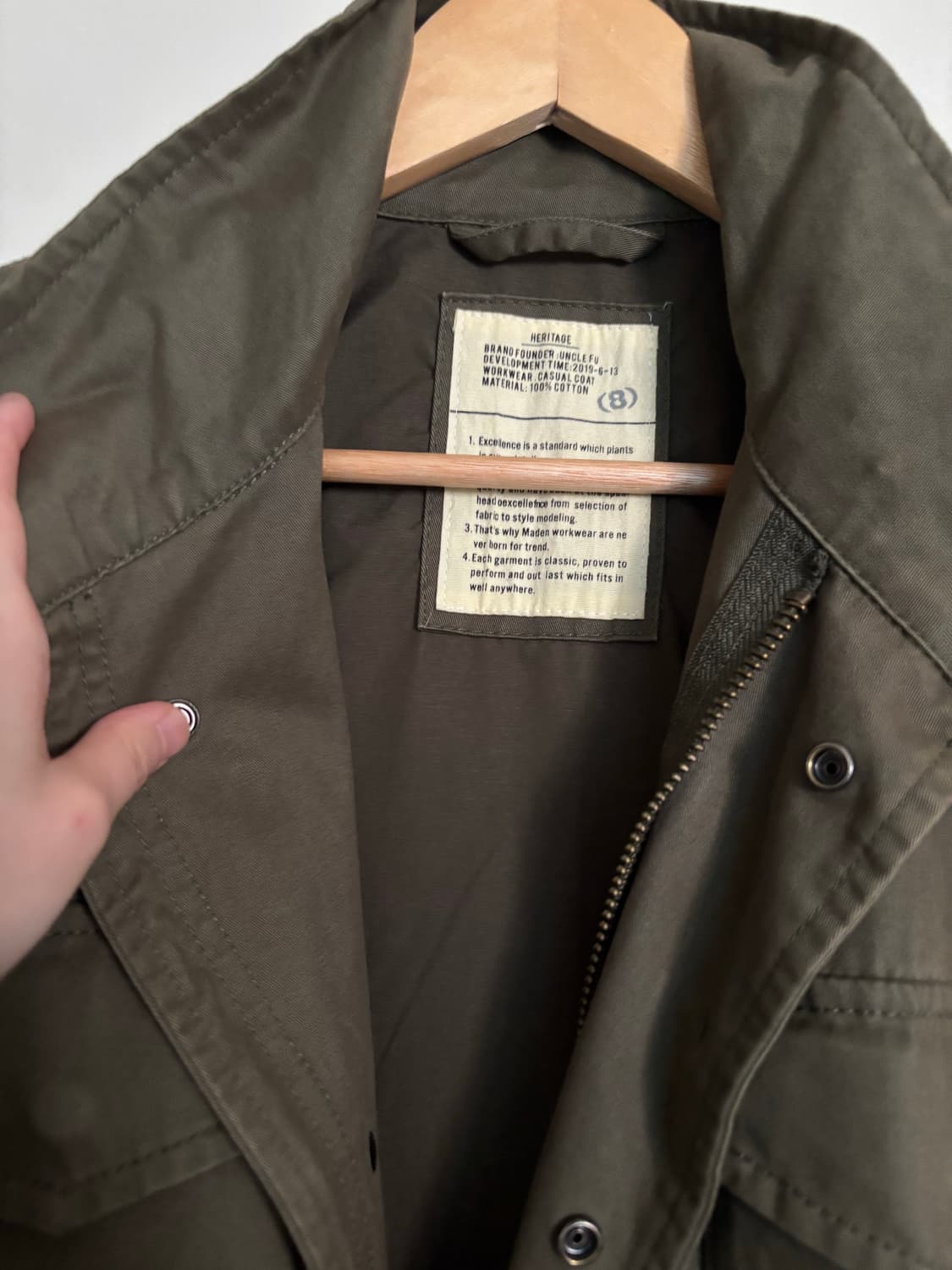 military field jacket 상품이미지4