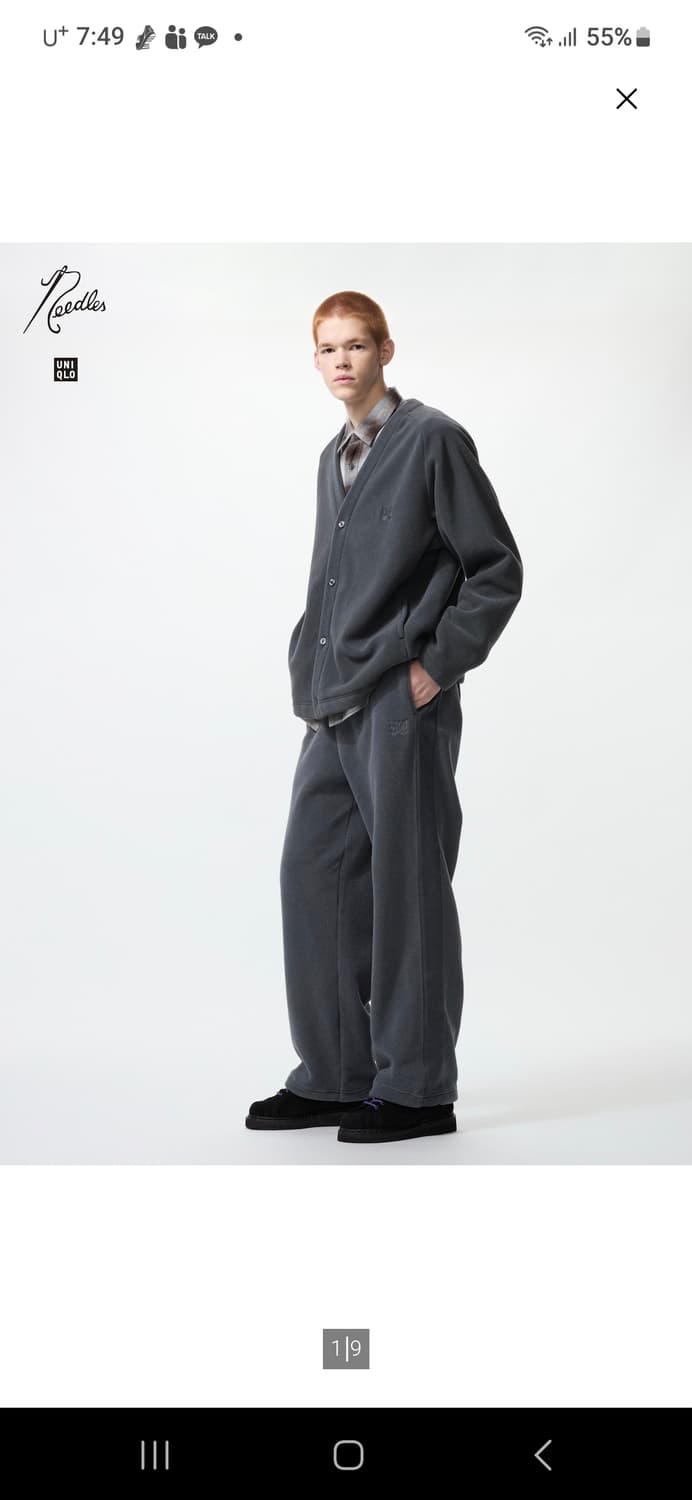 유니클로X니들스 다크그레이 스웻팬츠 M 상품이미지1