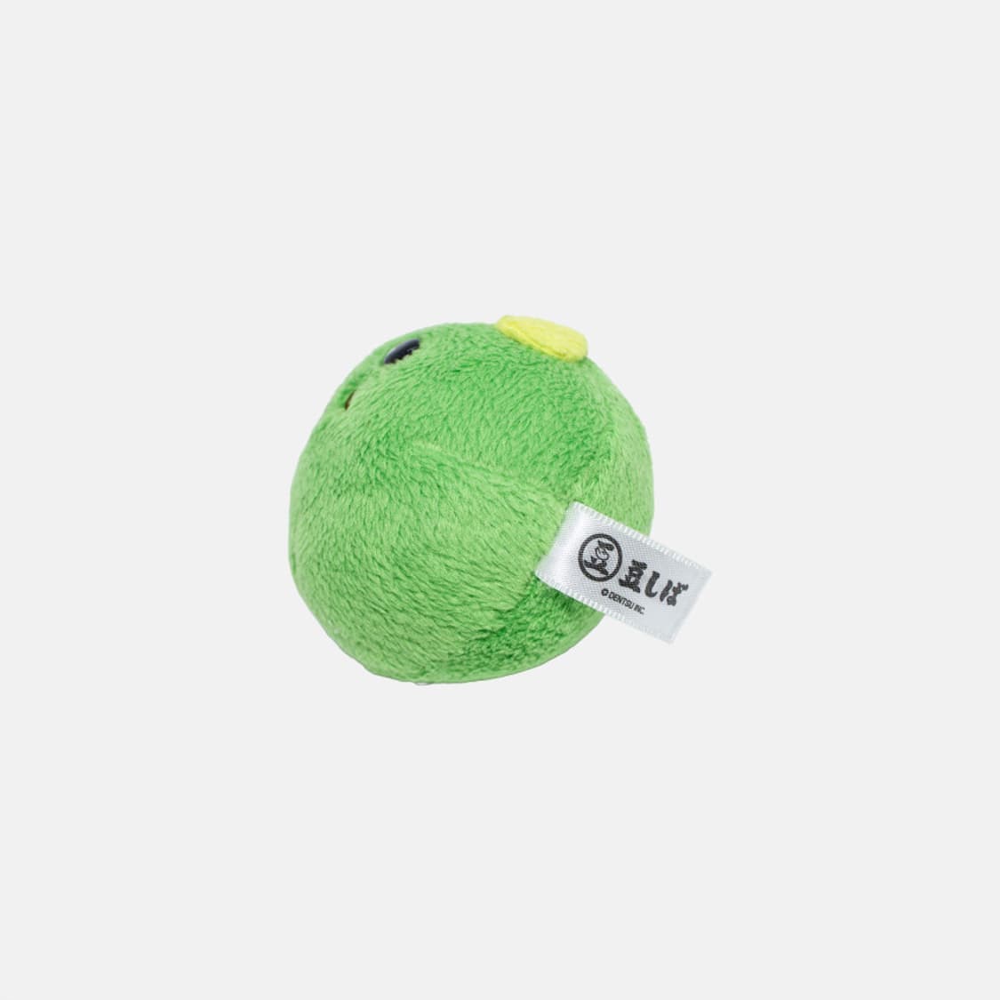 마메시바 콩강아지 마스코트 인형 4 고전 일본 캐릭터 헤이세이 레트로 상품이미지3