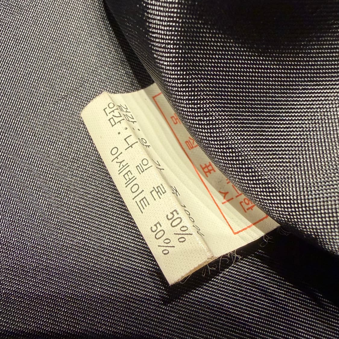 ALONE 램스킨 레더 카 코트 XL 양가죽 자켓 상품이미지4