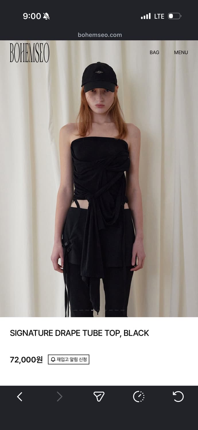 26ss 보헤미안서울 시그니처 드레이프 튜브탑 블랙 상품이미지1
