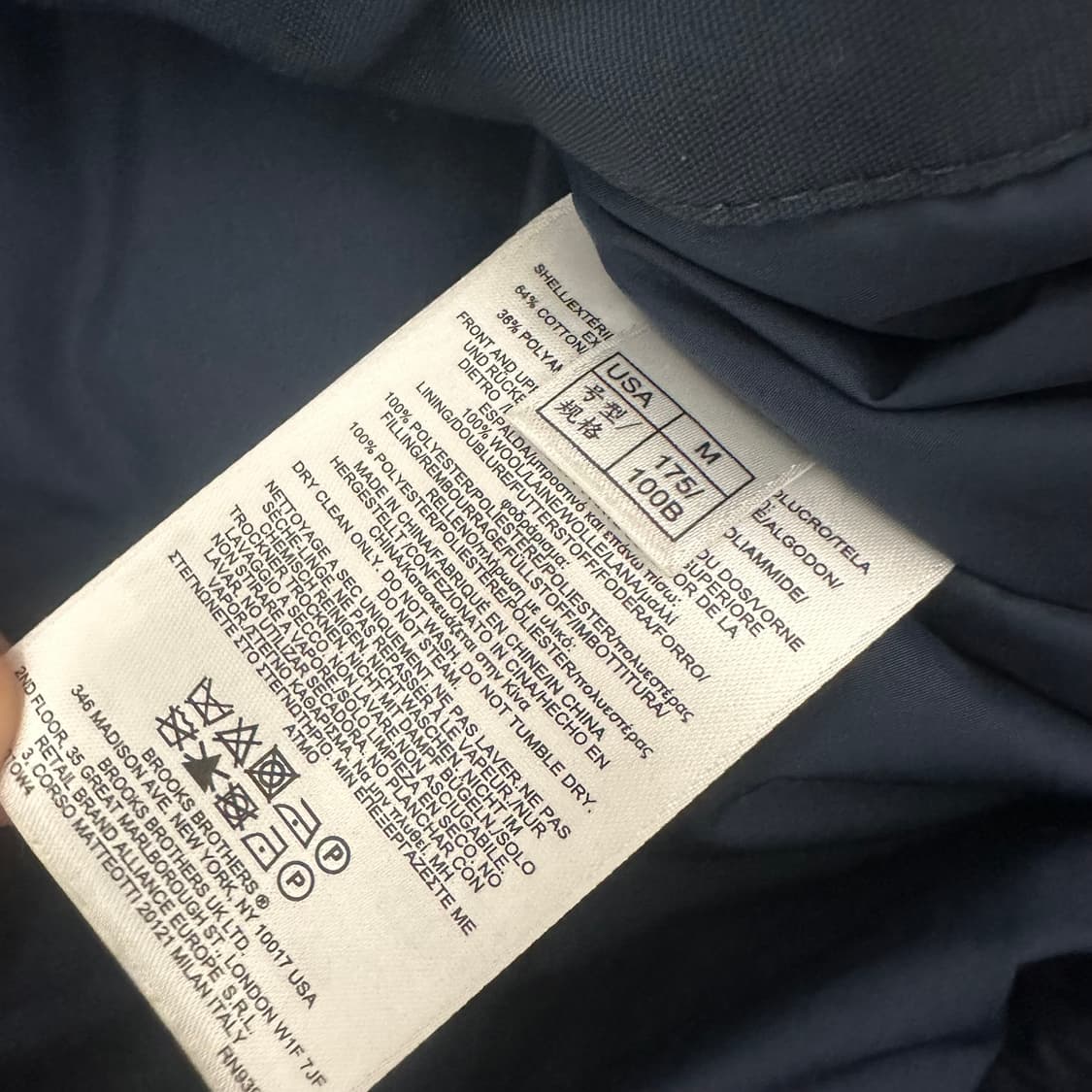 브룩스브라더스 헤링본 패딩 조끼 네이비 M 상품이미지7