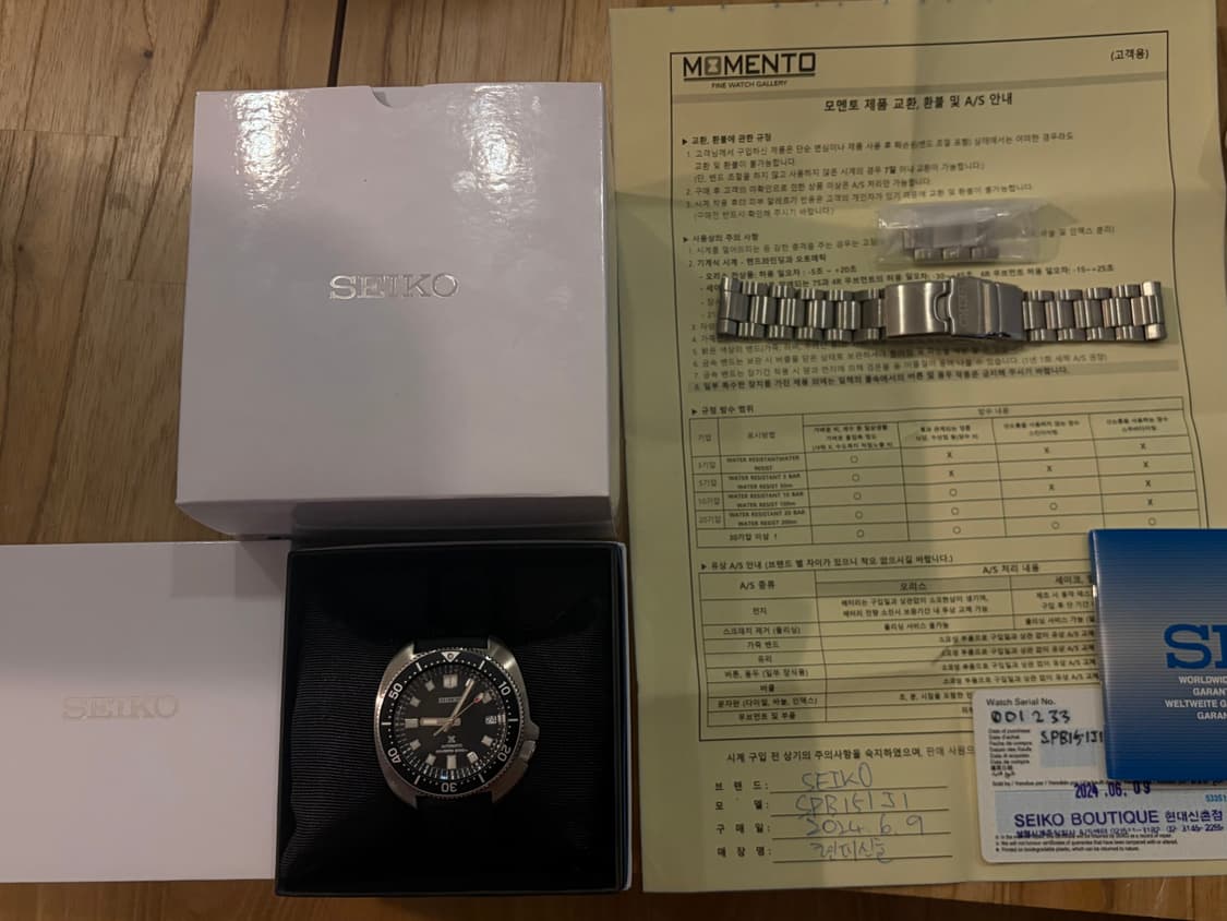 세이코 윌라드터틀 spb151j 상품이미지7