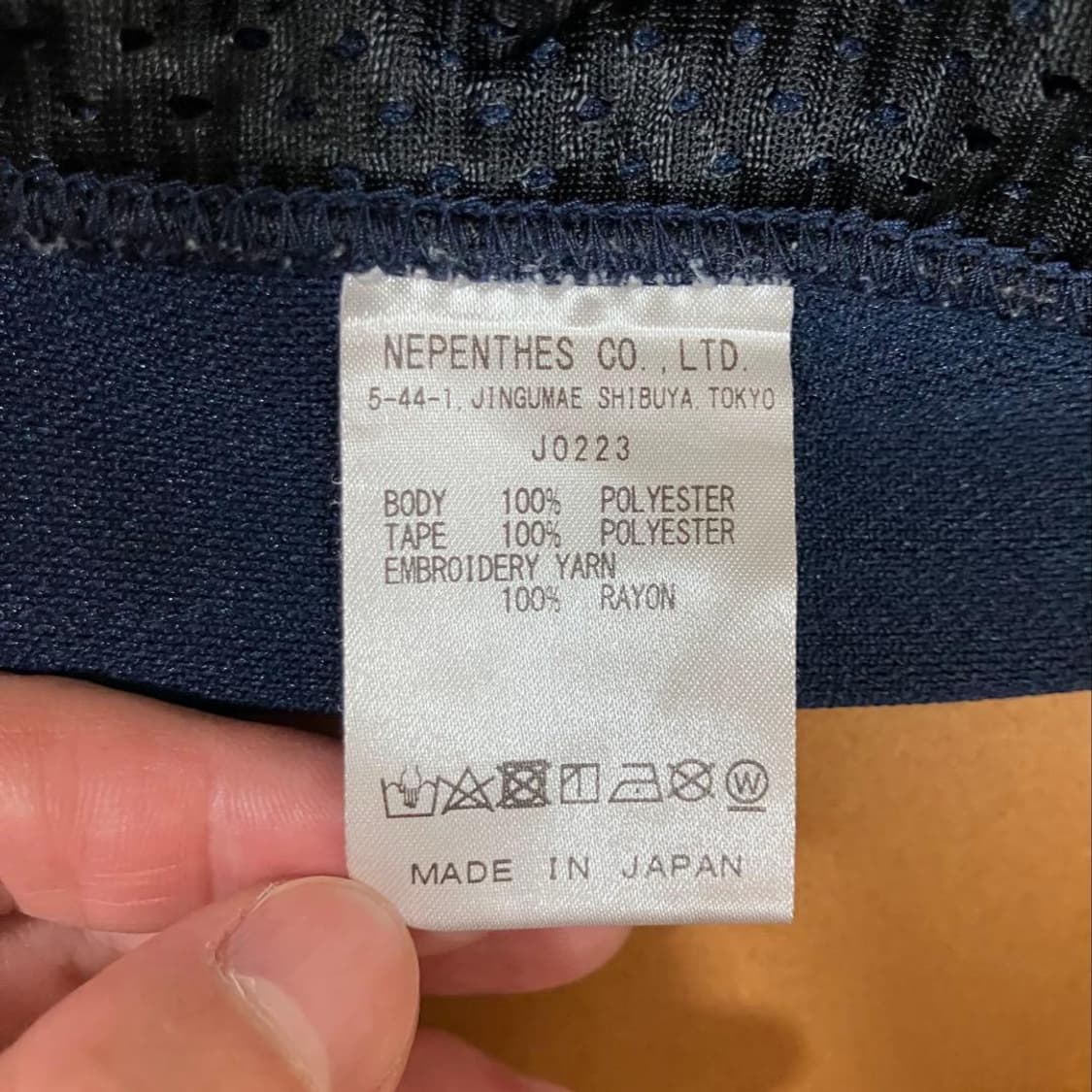 니들스 트랙 팬츠 폴리 스무스 네이비 내로우 핏 상품이미지6