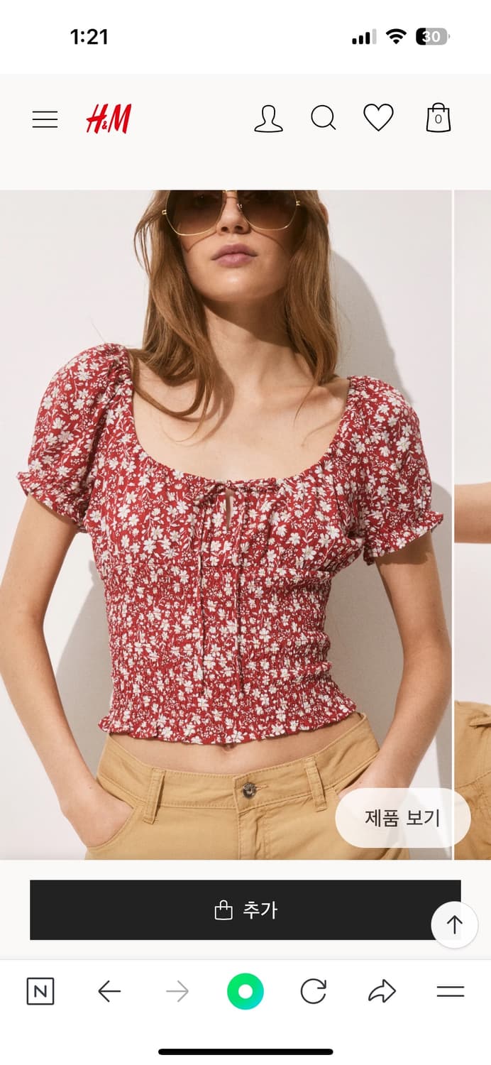 [새상품, 택ㅇ]H&m 레드 플라워 블라우스🥀 상품이미지1