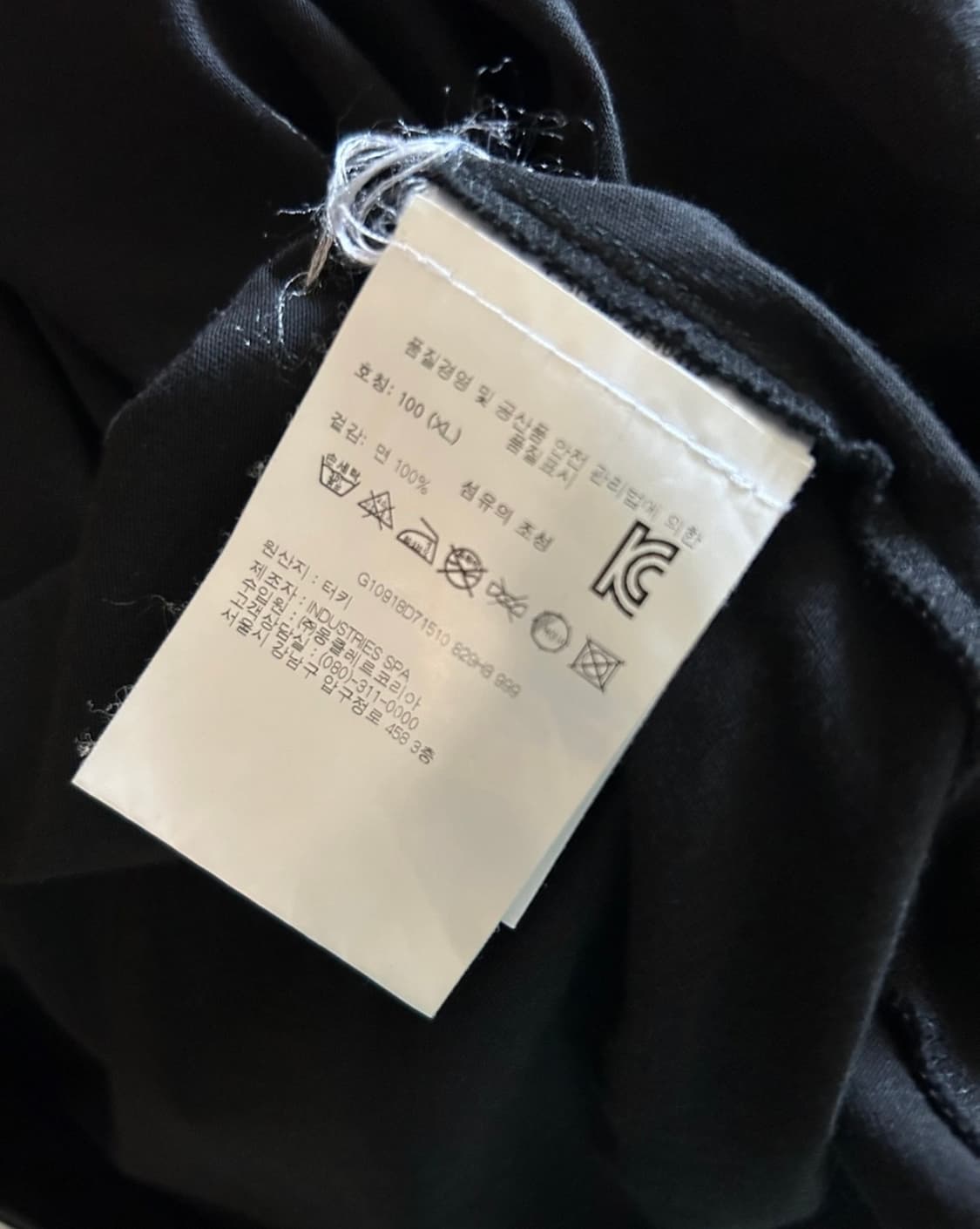 몽클레어(몽클레르) 남성용 롱슬리브티셔츠 (쭉티) 상품이미지8