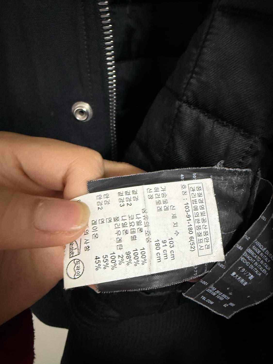 생로랑 13fw 에디슬리먼 라쿤퍼 봄버자켓  상품이미지3