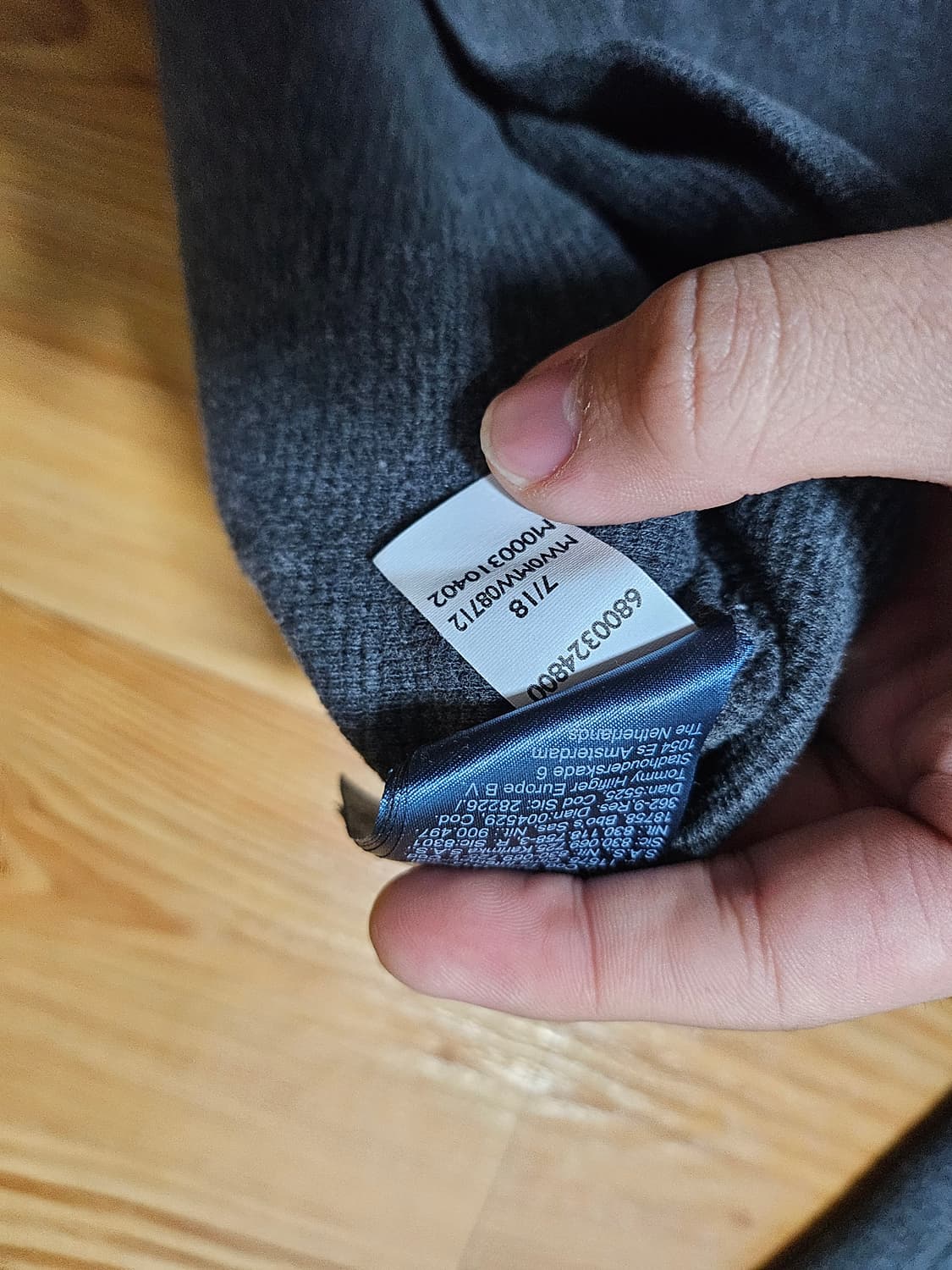 타미 힐피거 반집업 블루종 상품이미지4