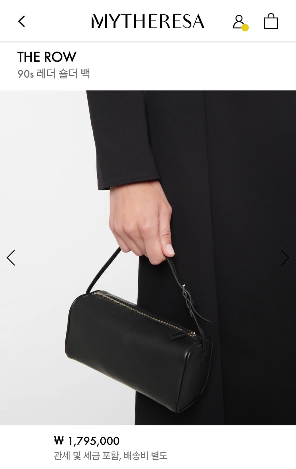 더로우 90s 블랙 상품이미지2