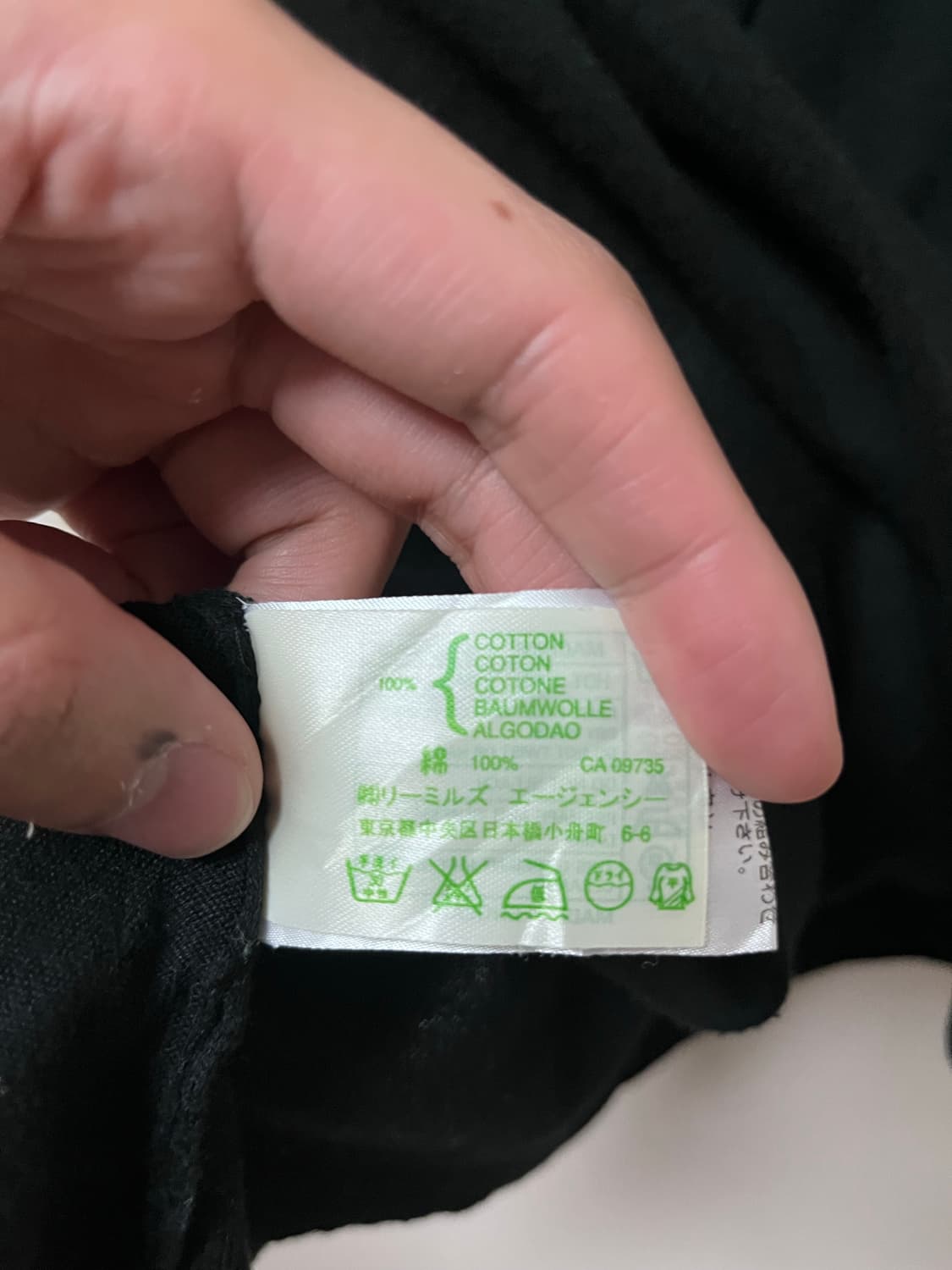 John smedley for aquascutum polo tshirts 상품이미지6