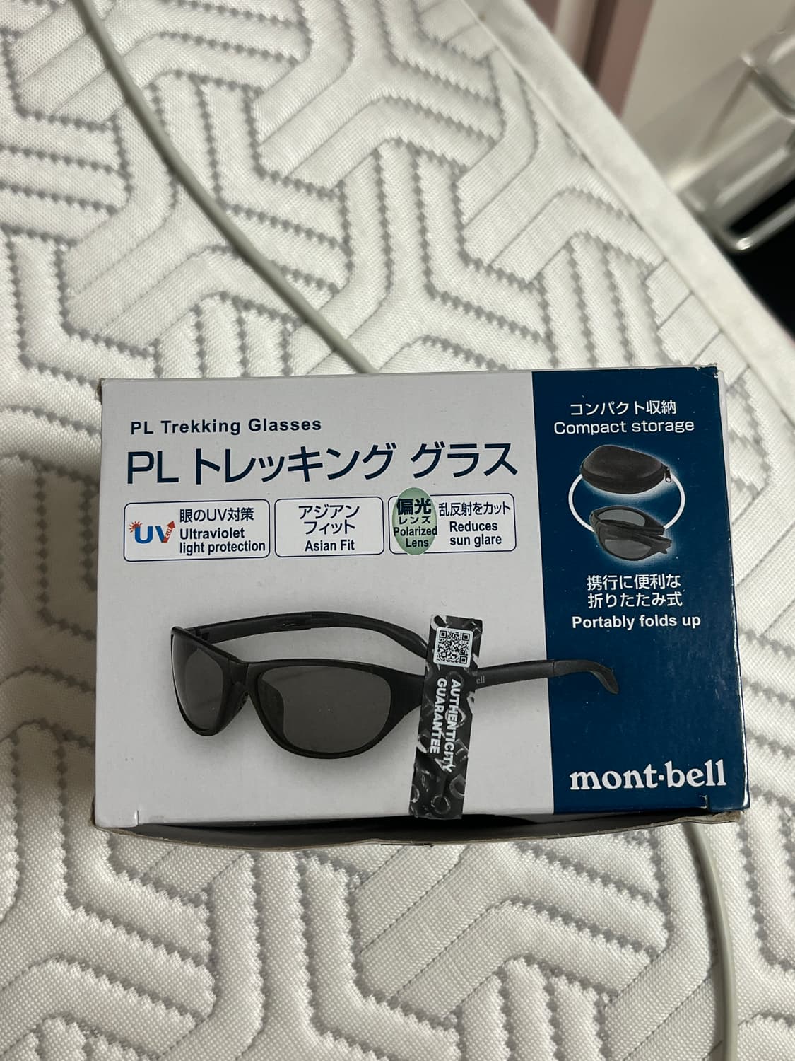 몽벨 트래킹 폴러라이즈드 선글라스 블랙 상품이미지1
