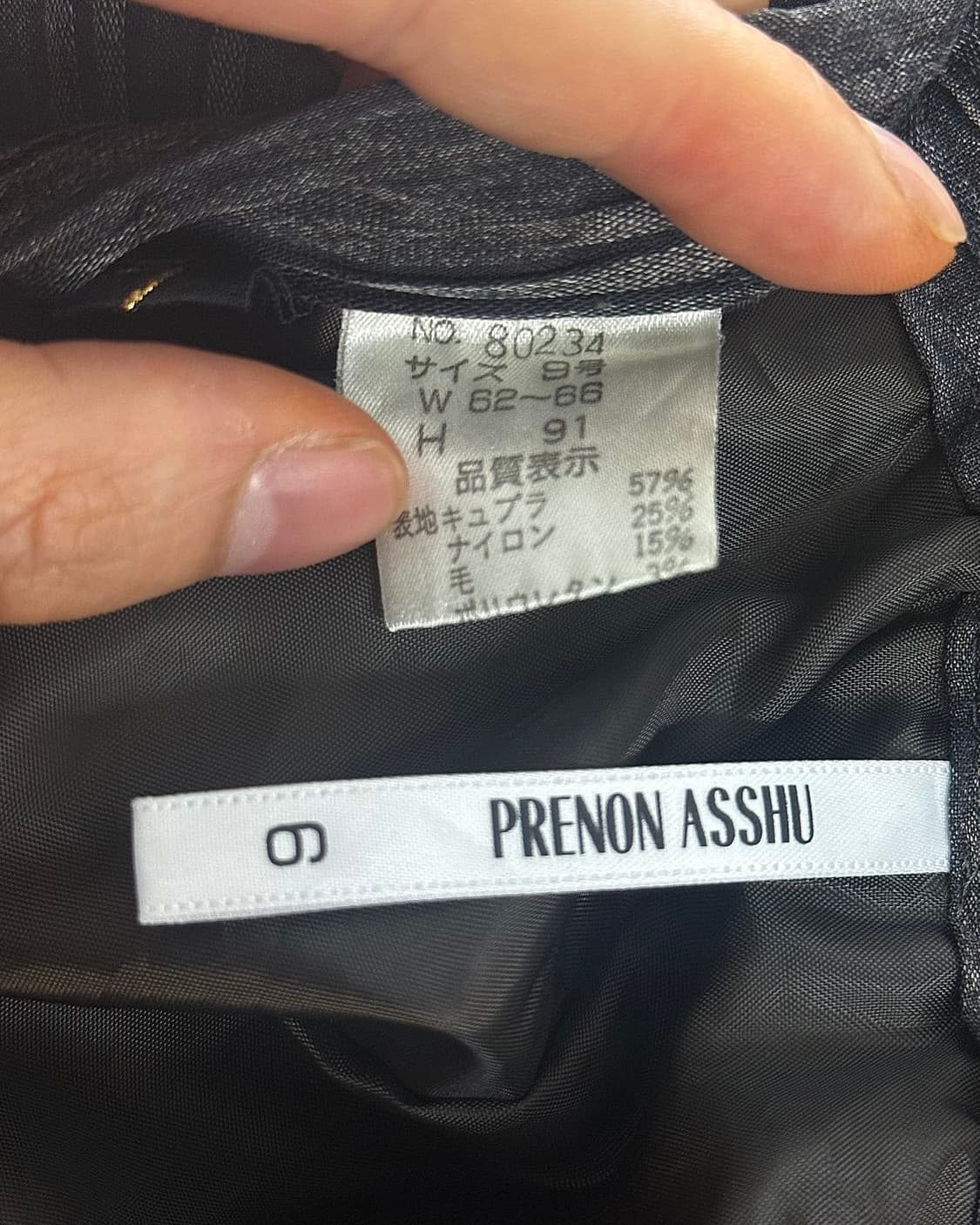 PRENON ASSHU 일본 주름 플리츠 치마 고스 펑크 로리걸 갸루 상품이미지7