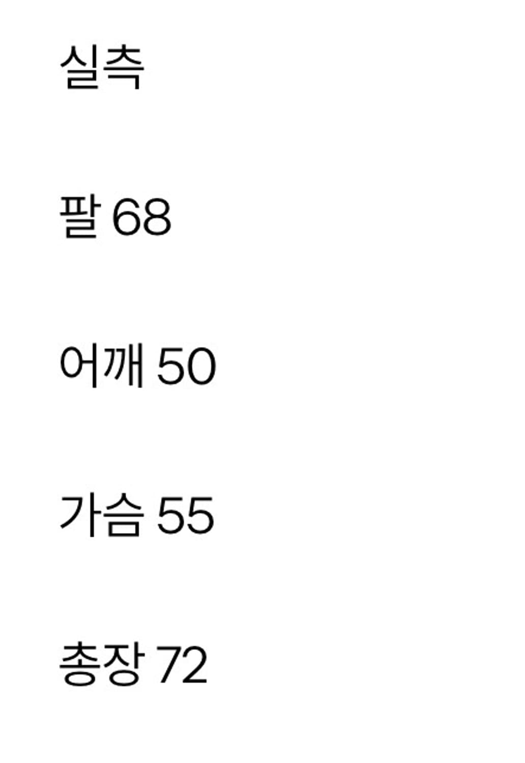 언더커버 후드티  상품이미지9