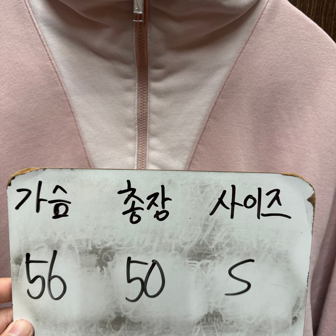 나이키 반집업 아노락 맨투맨  상품이미지6