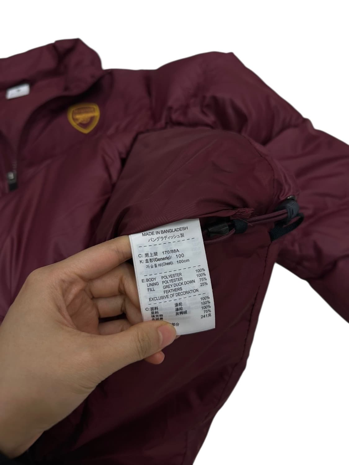 나이키 아스날 덕다운 패딩 버건디 (M~XL) 상품이미지9