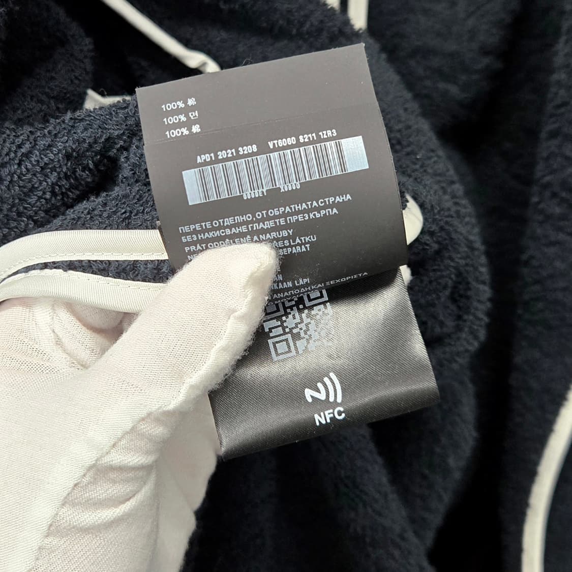 프라다 삼각로고 테리 로브 가운 S 상품이미지6