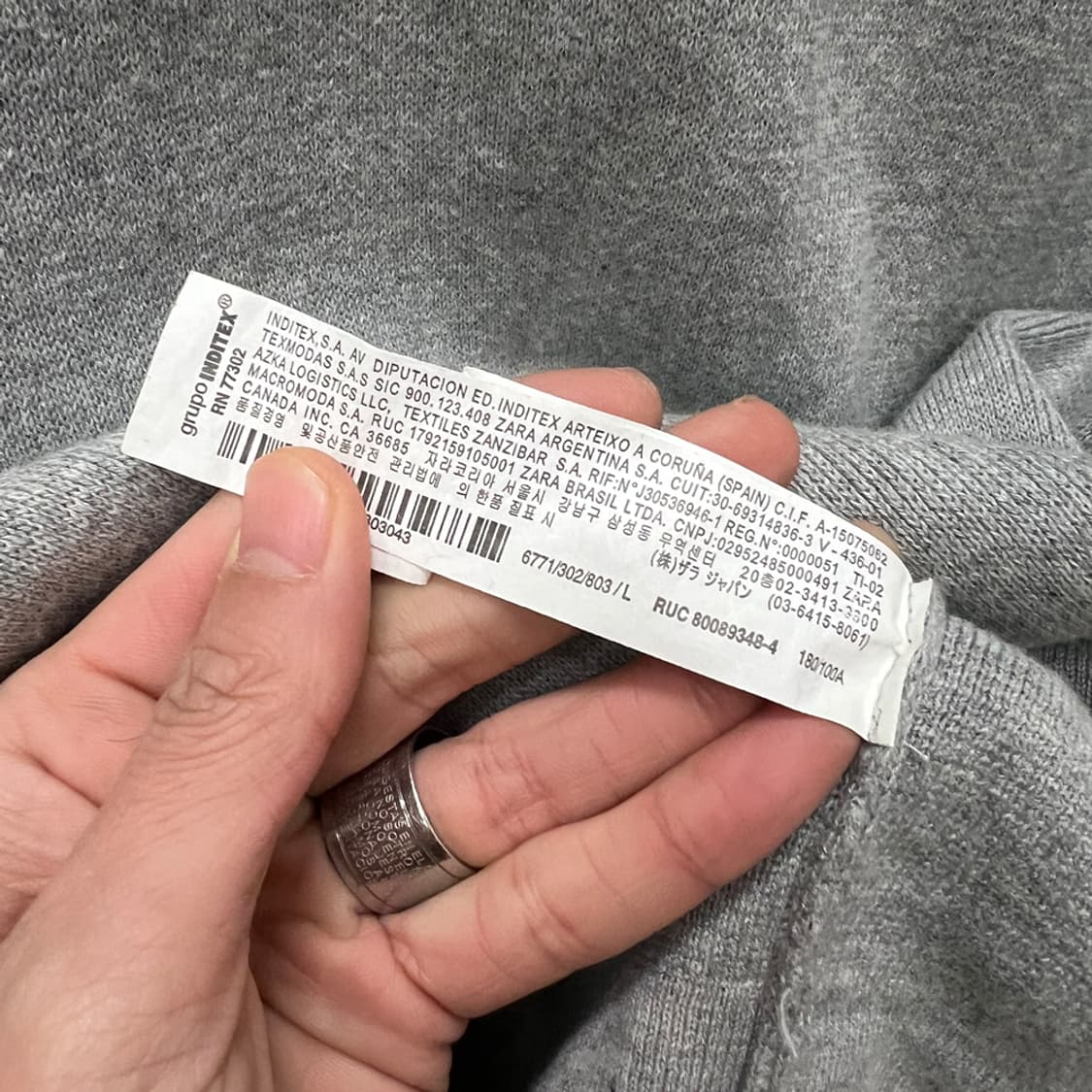 ZARA 자라 베이직 니트 긴팔 L 상품이미지4