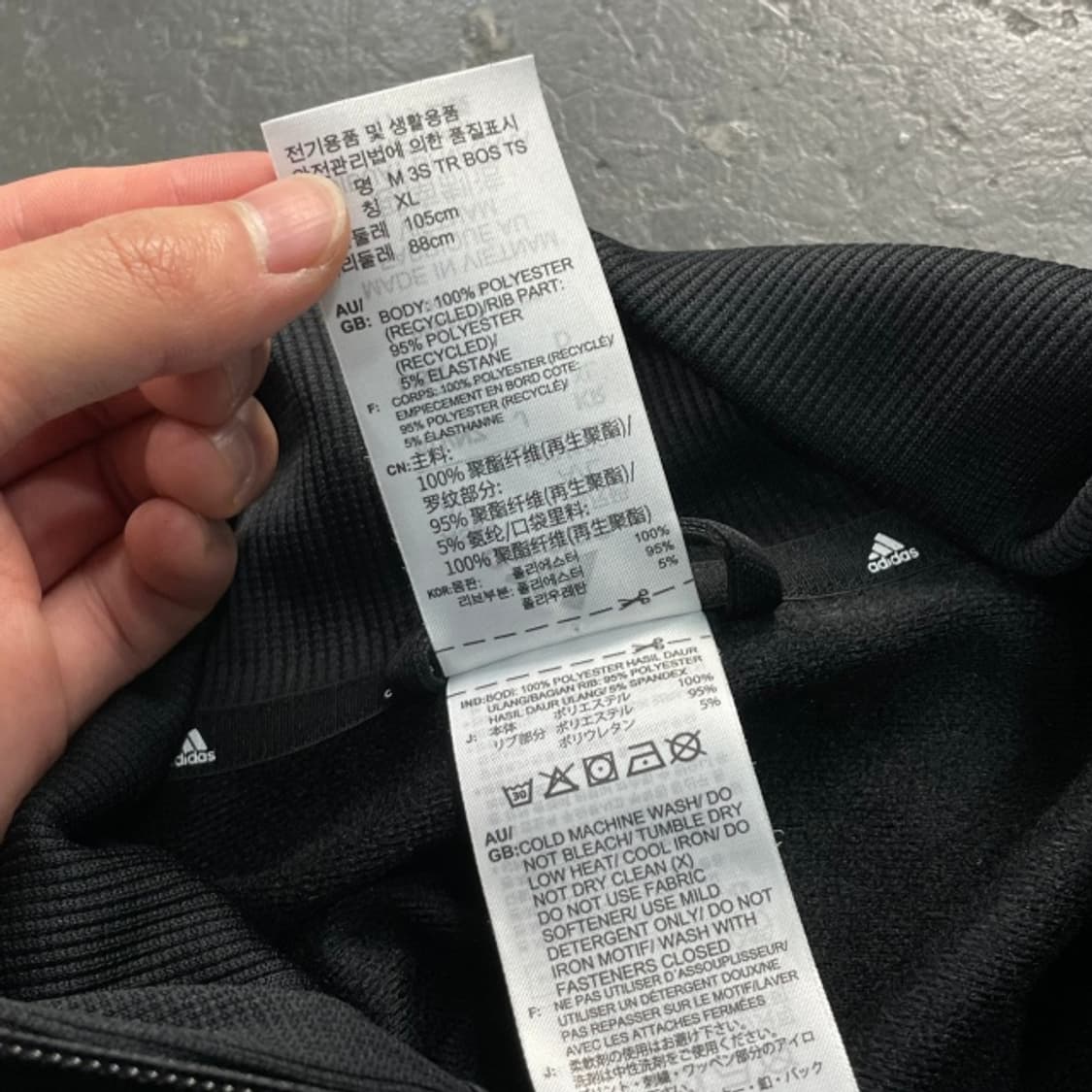 105 아디다스 삼선 져지  상품이미지4