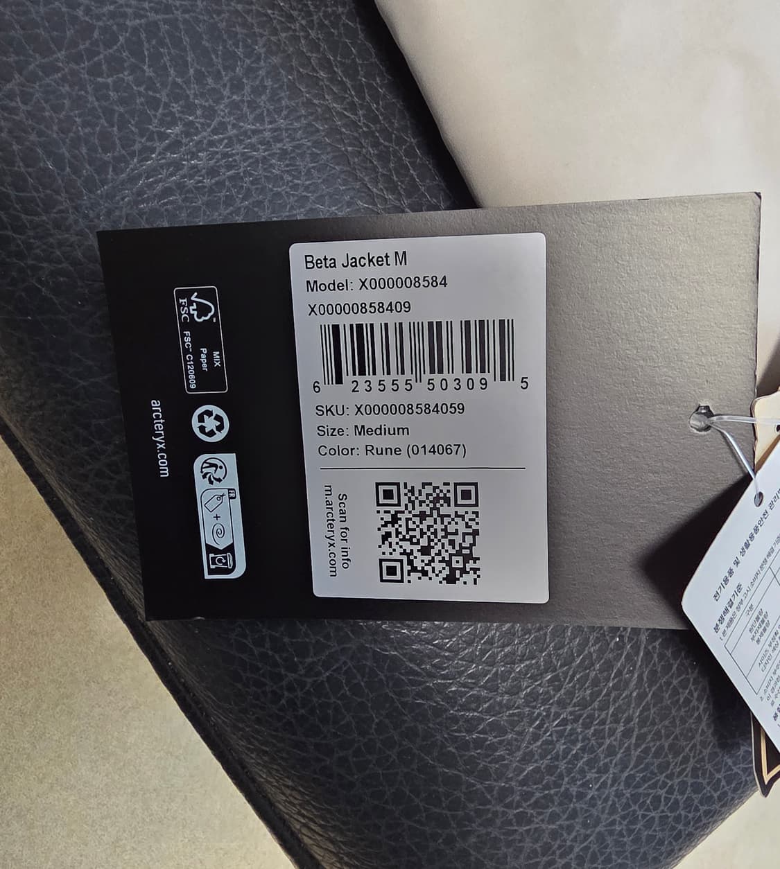 [새제품,M,정가이하]아크테릭스 베타자켓 룬 상품이미지2