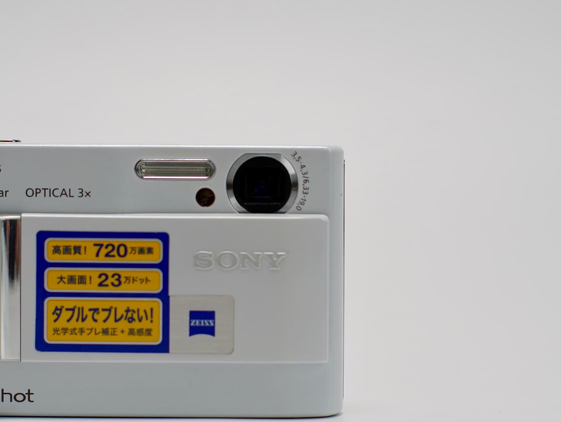 Sony t-10 디카 (mint) 상품이미지1