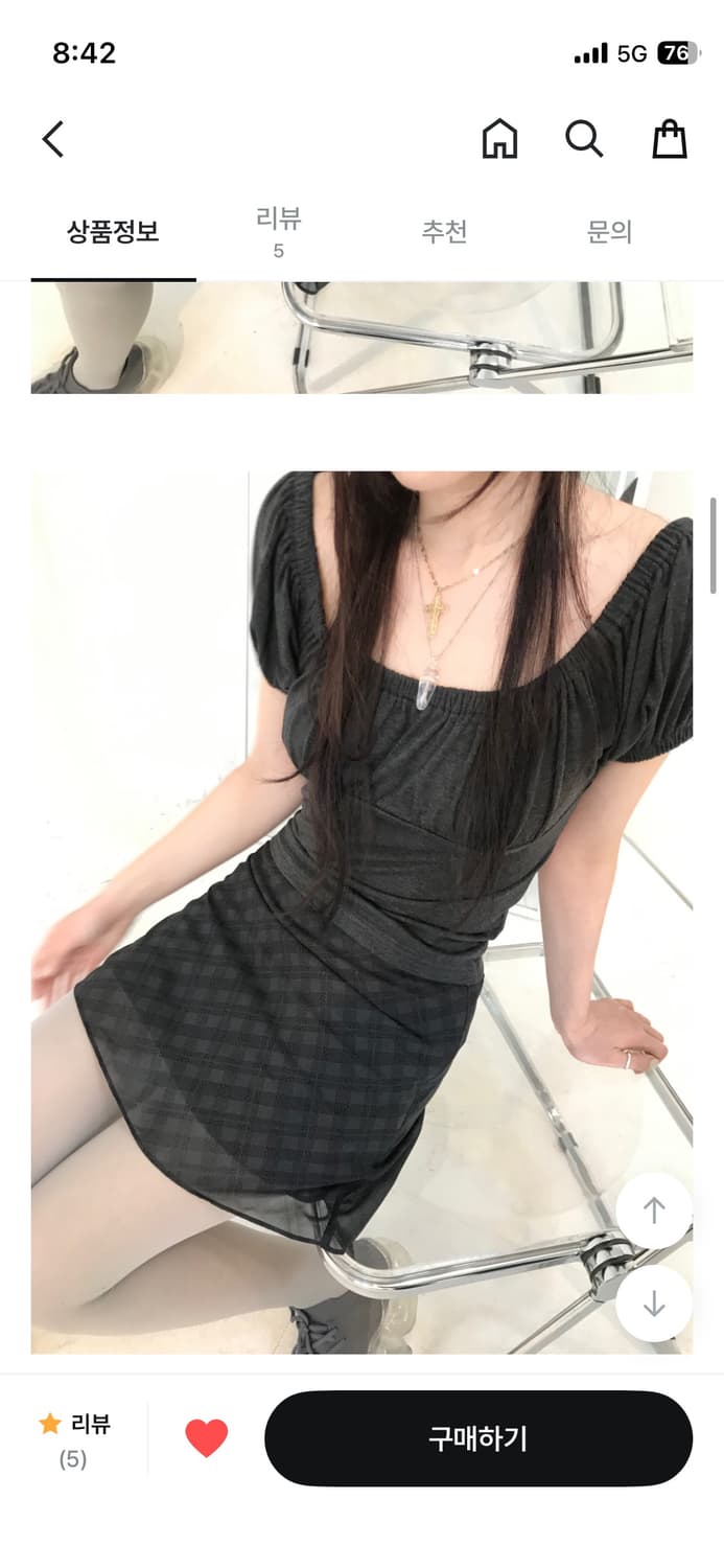 체크 치마 상품이미지2